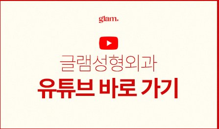 본문 내용을 보조하는 이미지