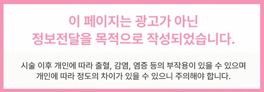 본문 내용을 보조하는 이미지