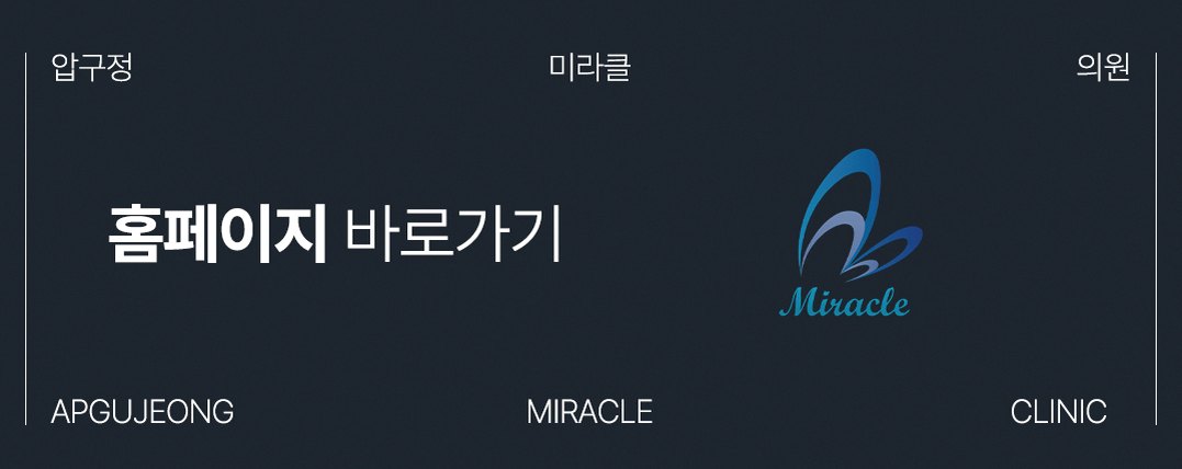 본문 내용을 보조하는 이미지