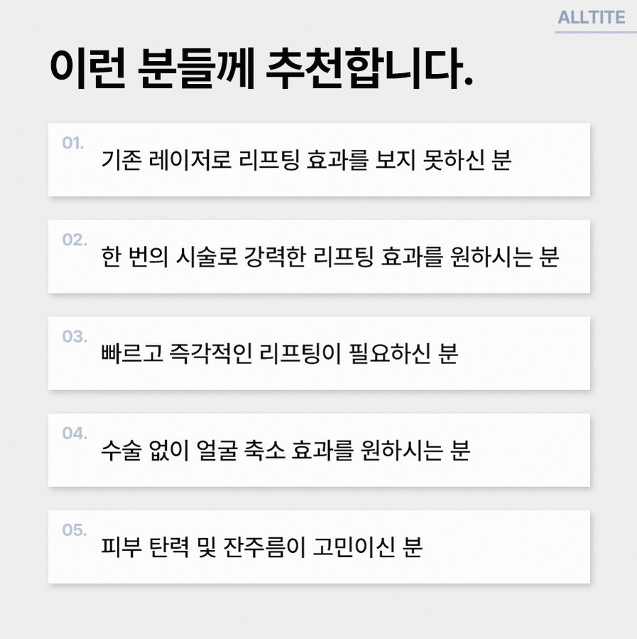 본문 내용을 보조하는 이미지