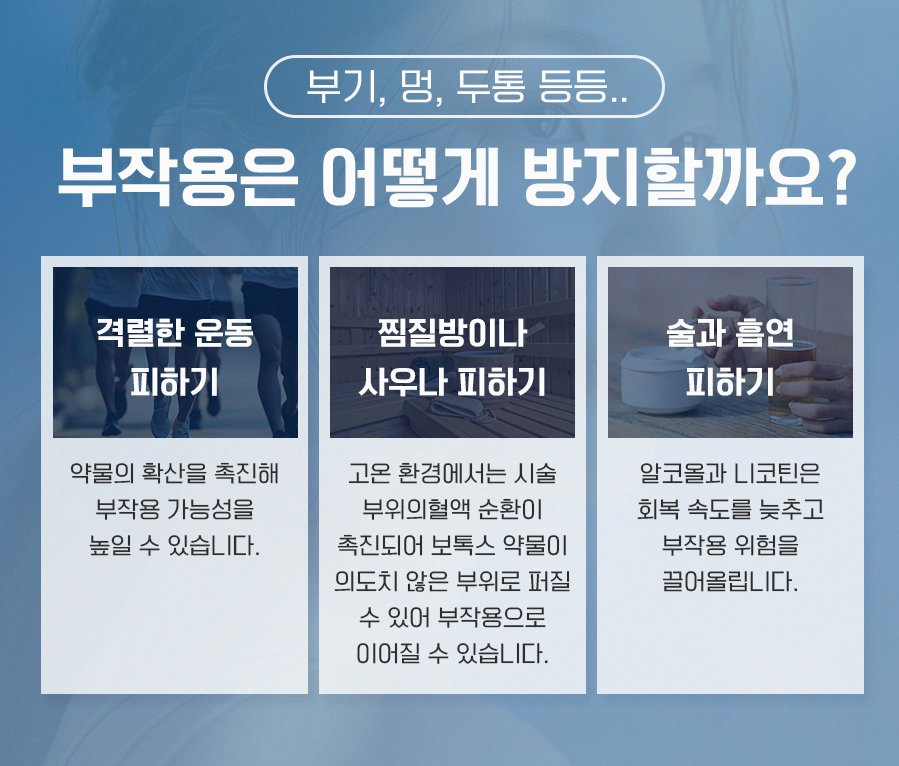 본문 내용을 보조하는 이미지