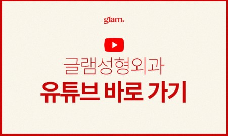 본문 내용을 보조하는 이미지