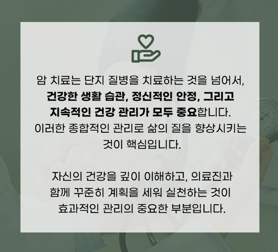 본문 내용을 보조하는 이미지
