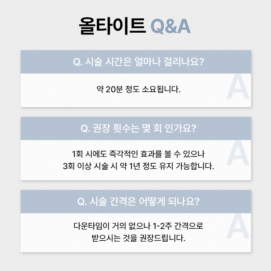 본문 내용을 보조하는 이미지