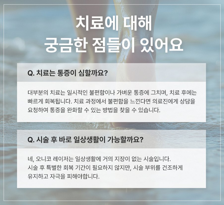 본문 내용을 보조하는 이미지
