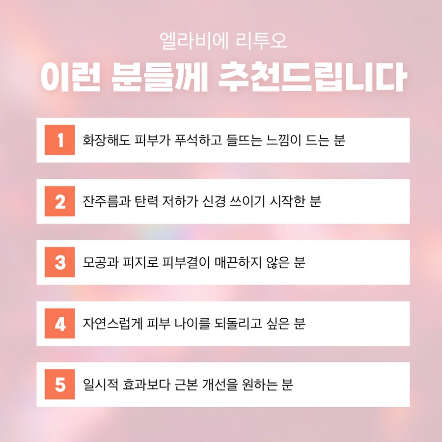 본문 내용을 보조하는 이미지