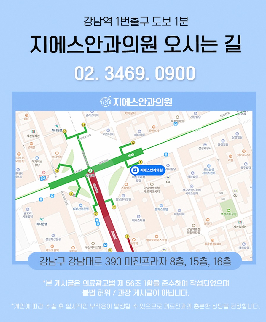 본문 내용을 보조하는 이미지