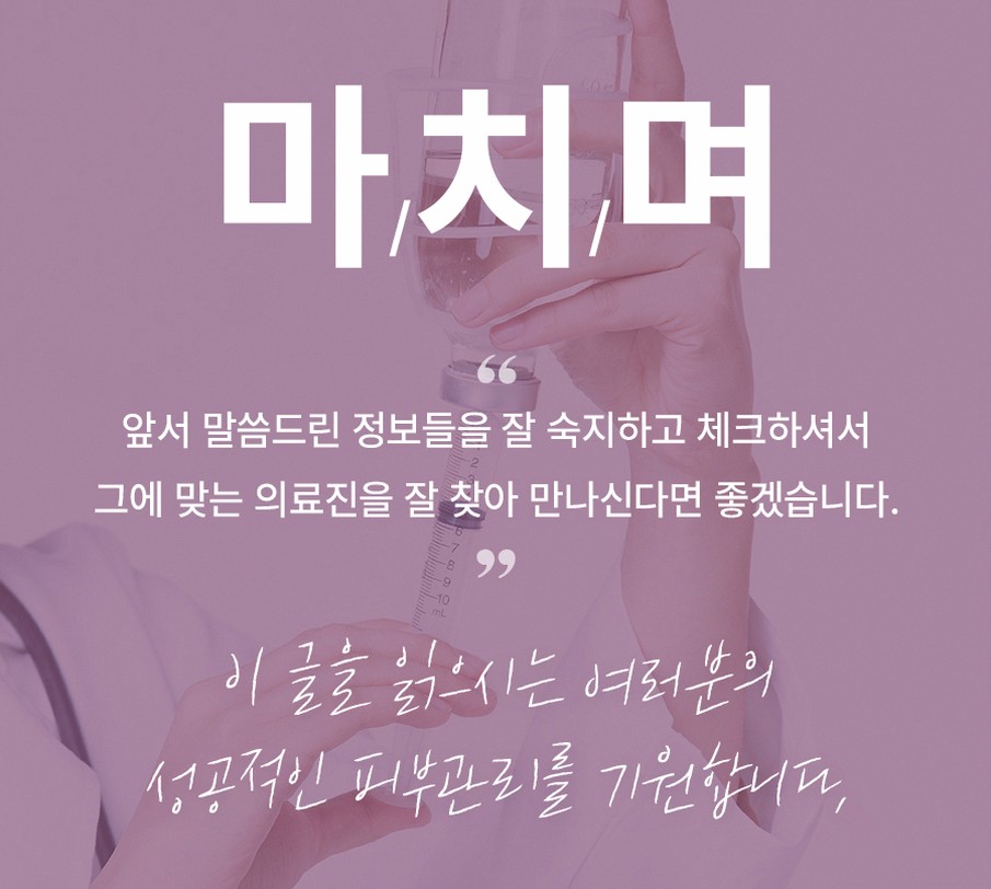 본문 내용을 보조하는 이미지