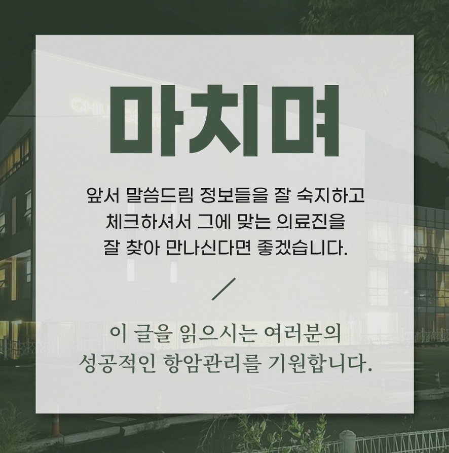 본문 내용을 보조하는 이미지