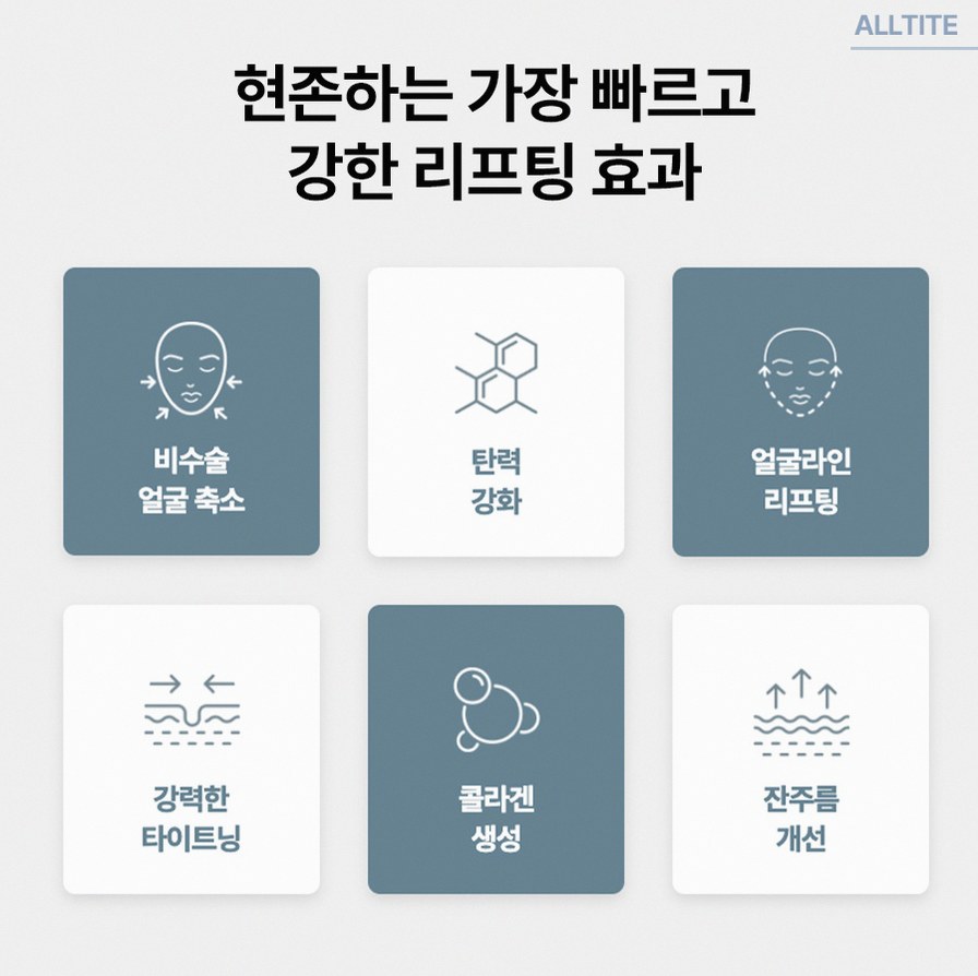 본문 내용을 보조하는 이미지