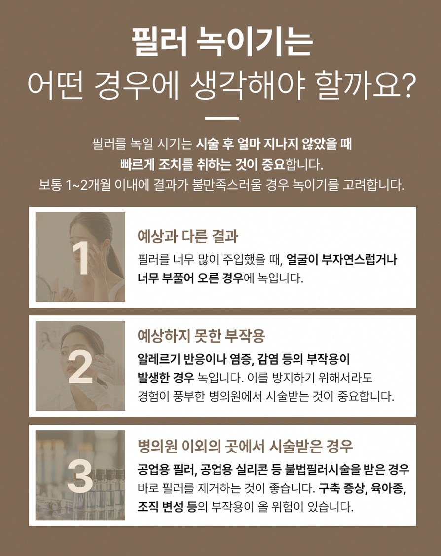 본문 내용을 보조하는 이미지