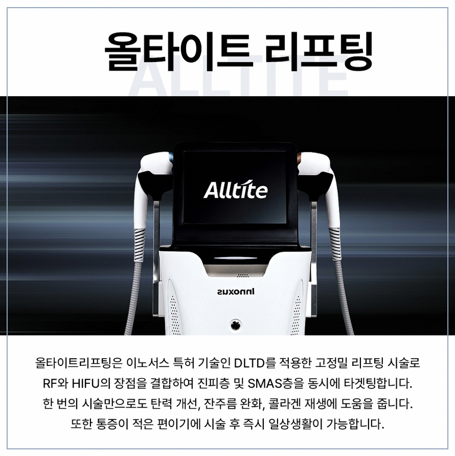 본문 내용을 보조하는 이미지