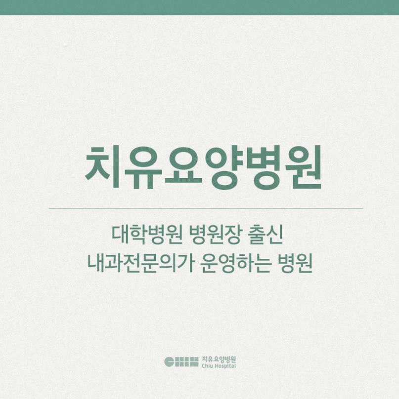 대표 이미지