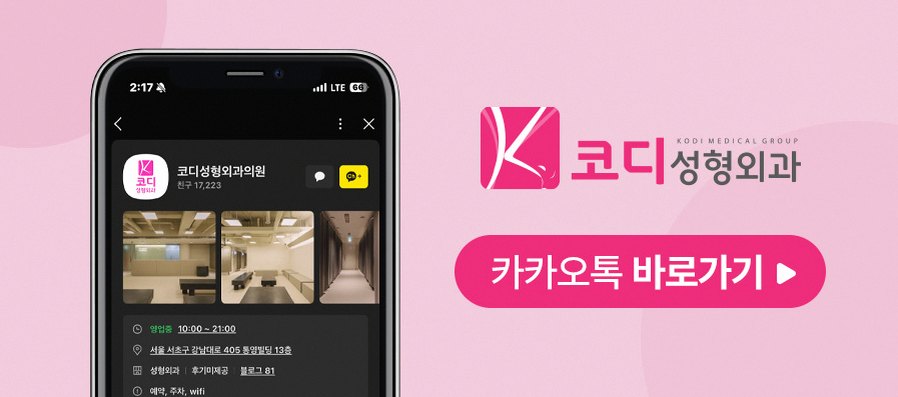 본문 내용을 보조하는 이미지