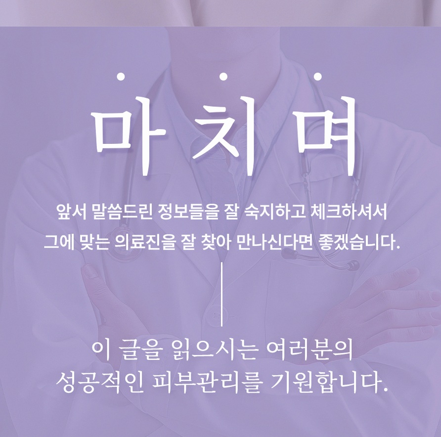 본문 내용을 보조하는 이미지