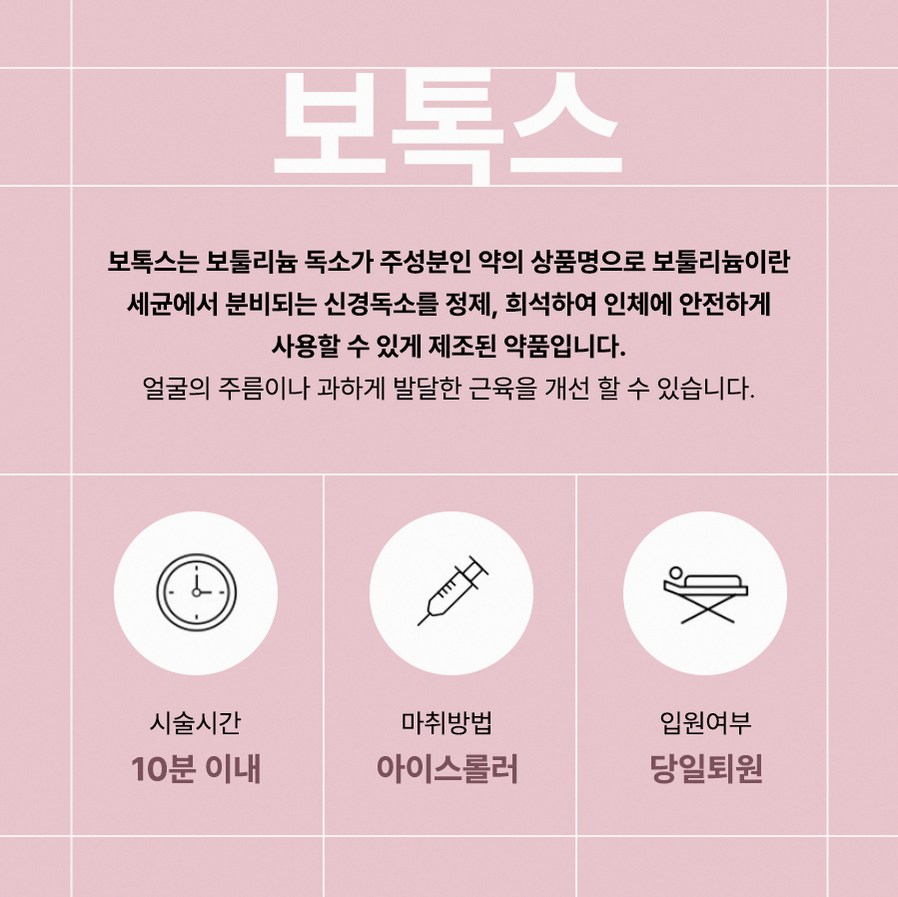 본문 내용을 보조하는 이미지