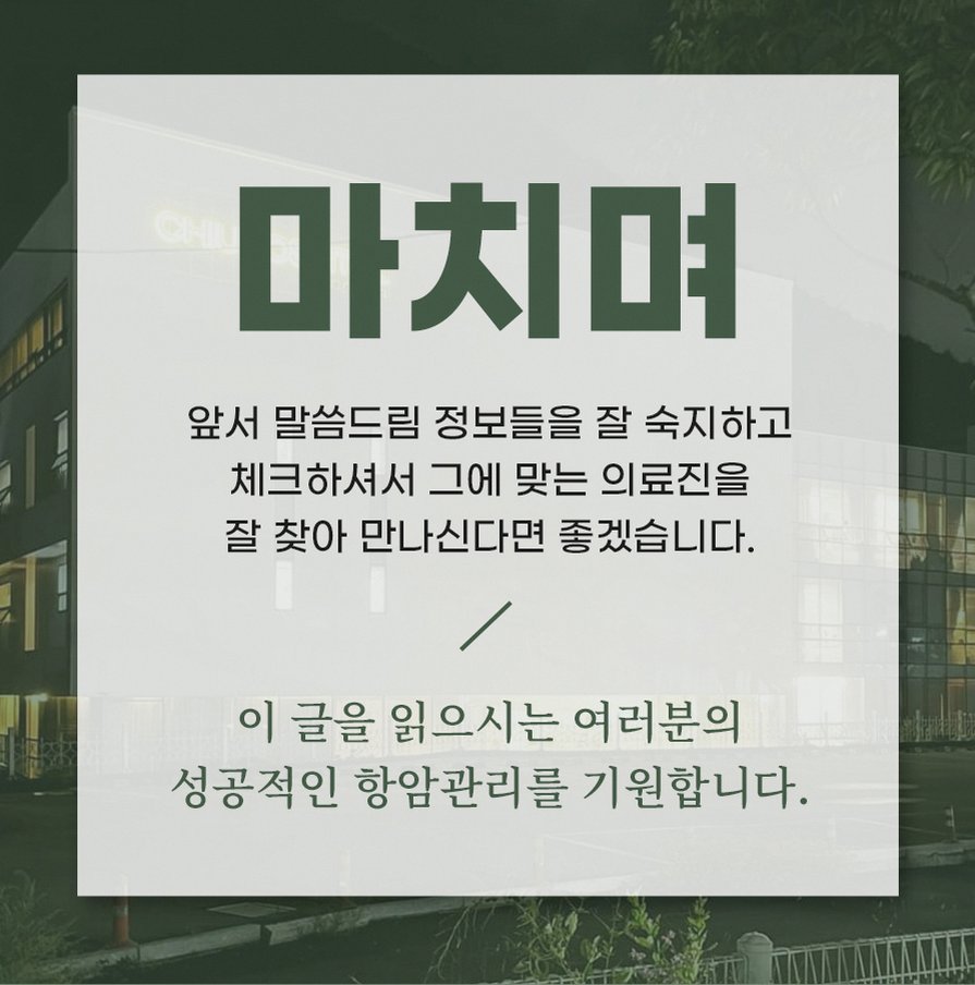 본문 내용을 보조하는 이미지