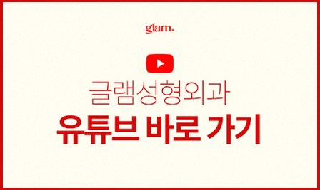 본문 내용을 보조하는 이미지