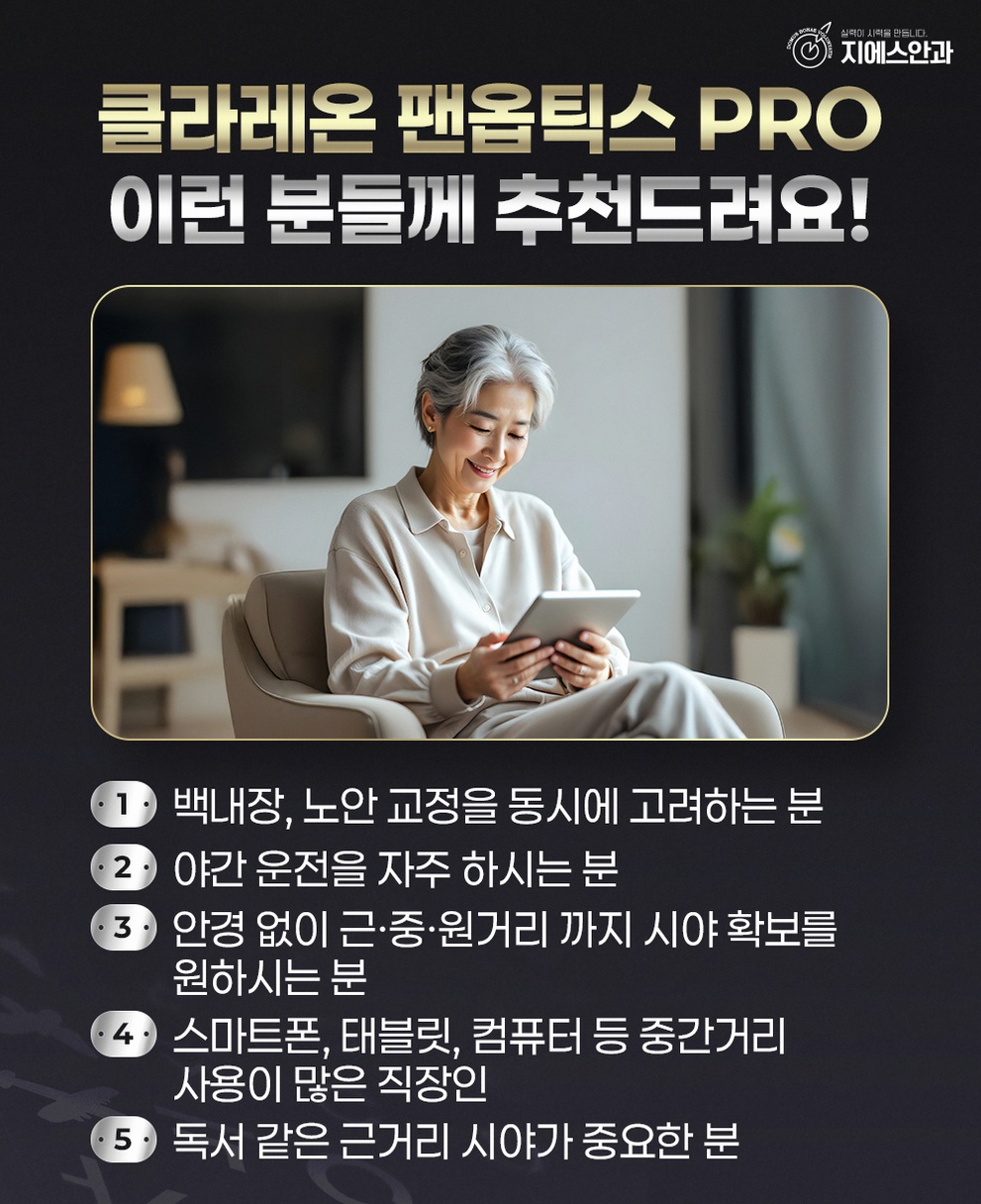 본문 내용을 보조하는 이미지