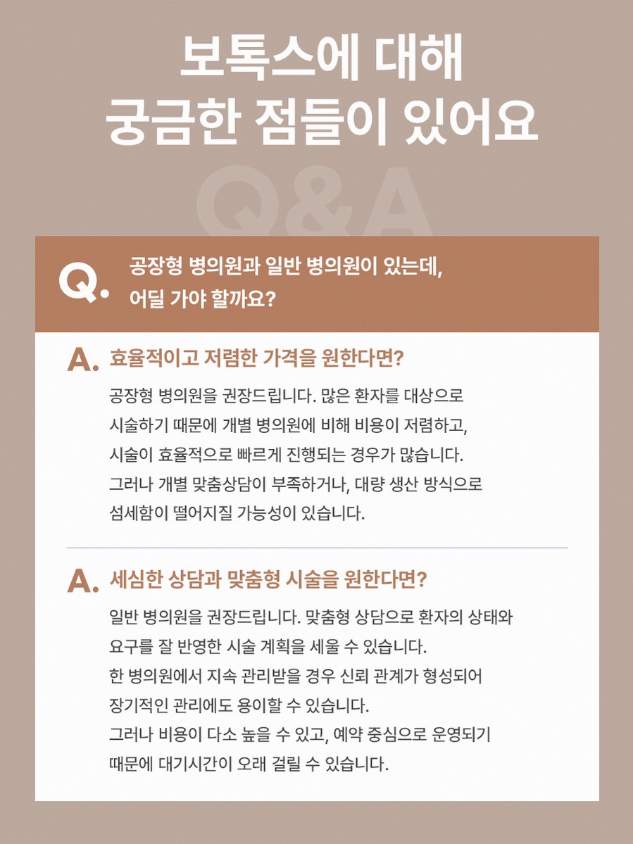 본문 내용을 보조하는 이미지