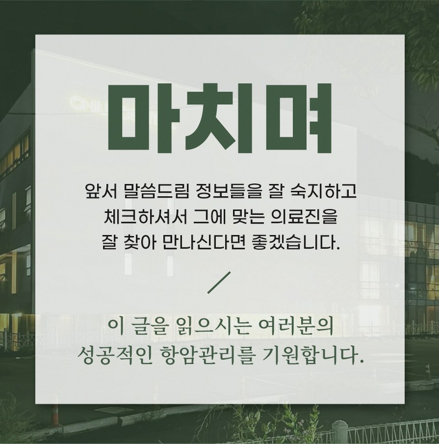 본문 내용을 보조하는 이미지