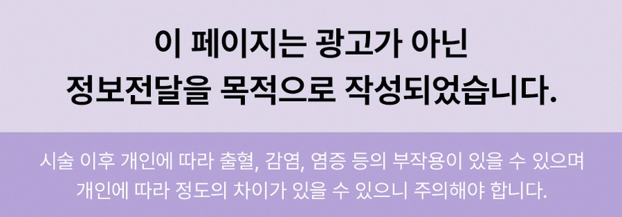 본문 내용을 보조하는 이미지