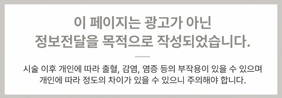 본문 내용을 보조하는 이미지