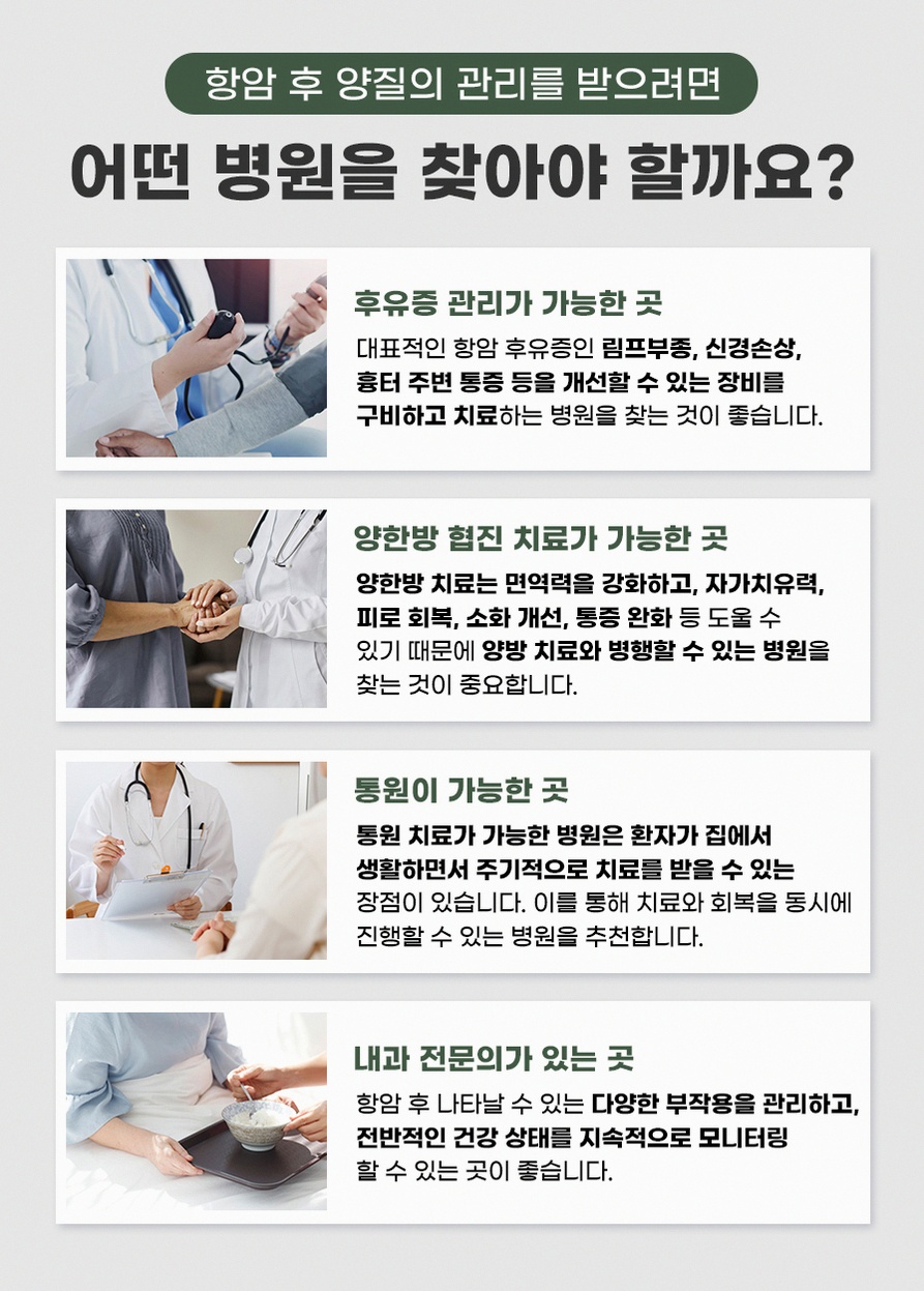 본문 내용을 보조하는 이미지