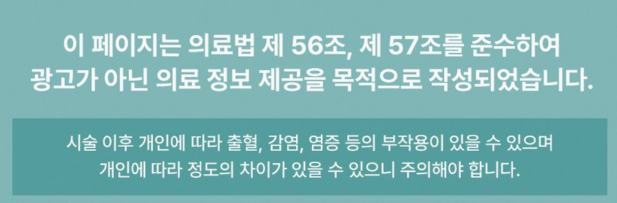 본문 내용을 보조하는 이미지