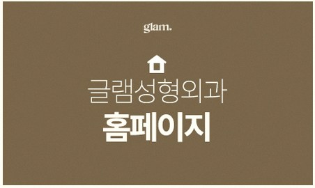 본문 내용을 보조하는 이미지