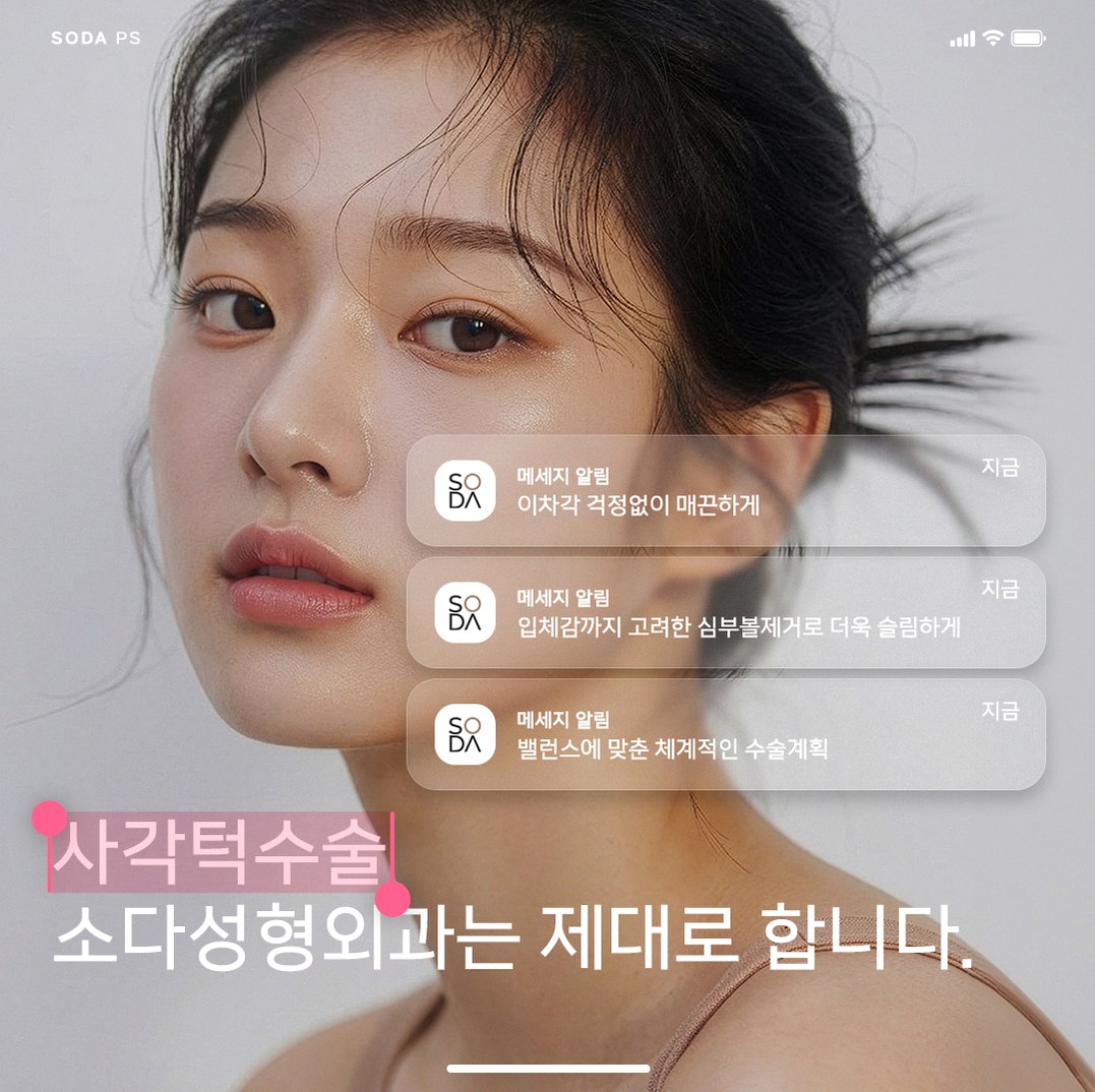 본문 내용을 보조하는 이미지