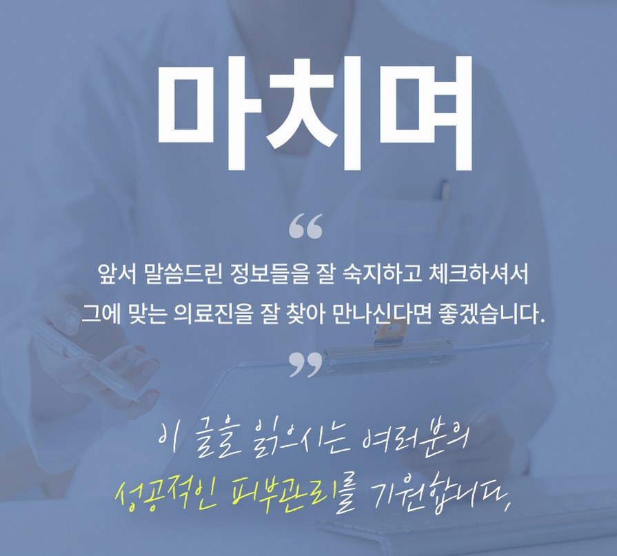 본문 내용을 보조하는 이미지