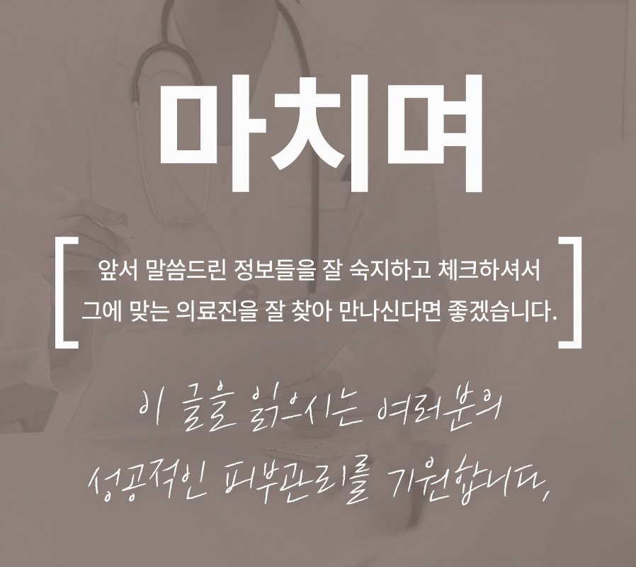 본문 내용을 보조하는 이미지