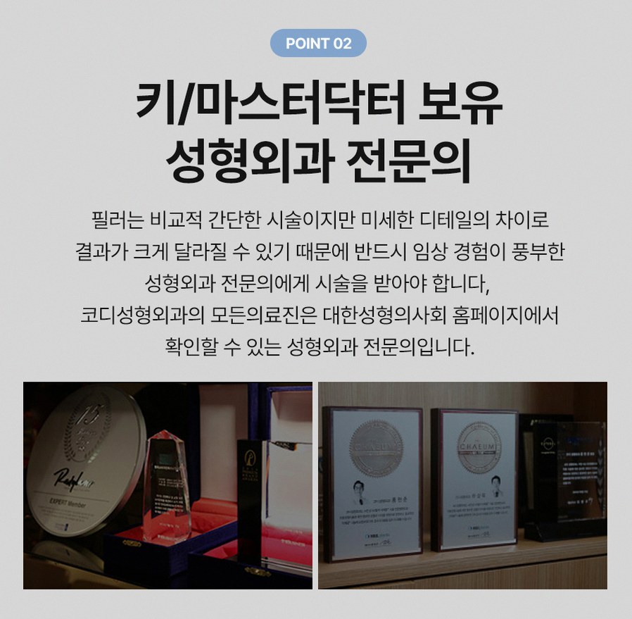 본문 내용을 보조하는 이미지