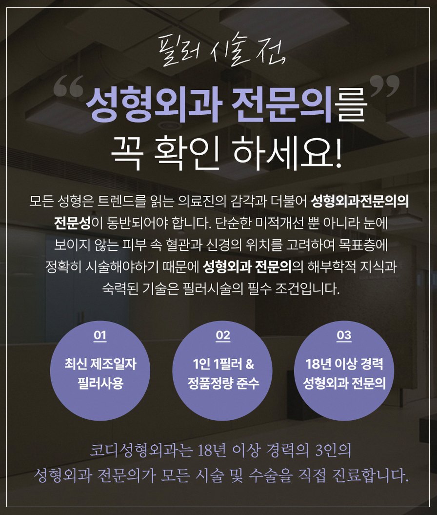 본문 내용을 보조하는 이미지