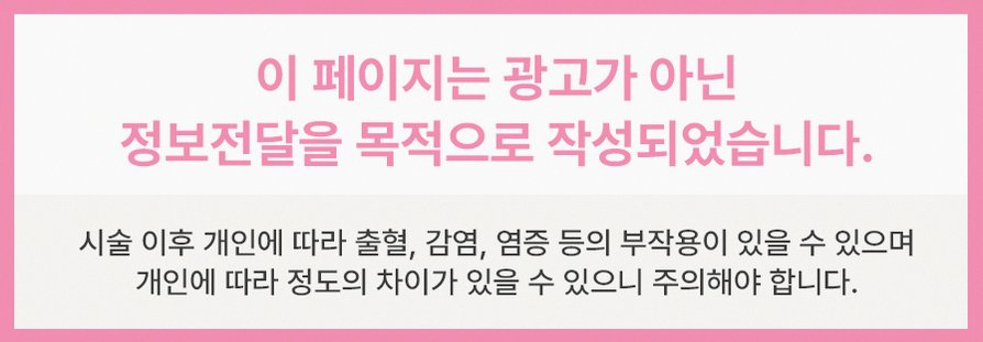 본문 내용을 보조하는 이미지
