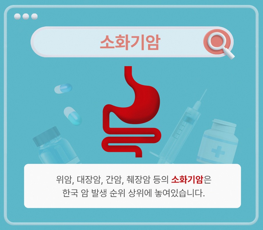 본문 내용을 보조하는 이미지