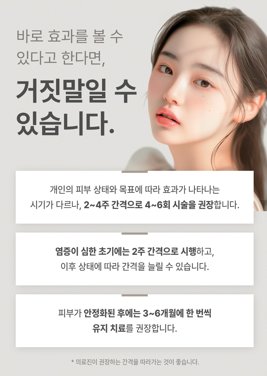 본문 내용을 보조하는 이미지