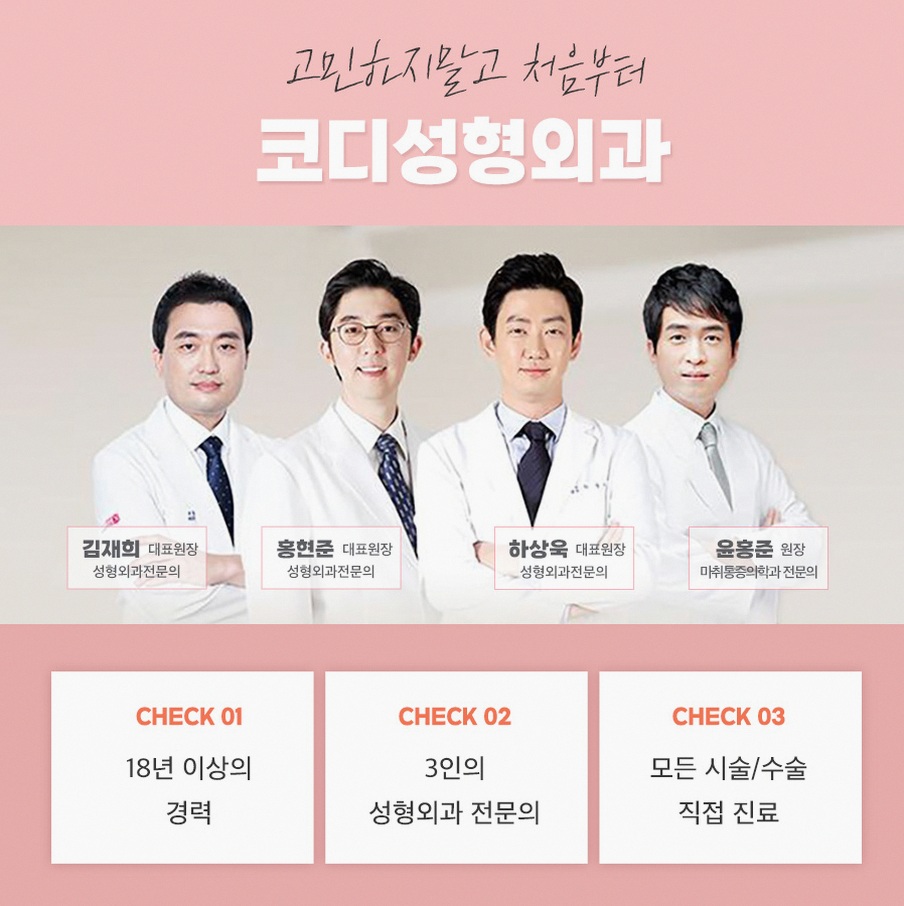 본문 내용을 보조하는 이미지