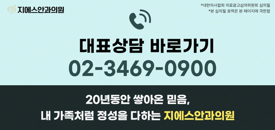 본문 내용을 보조하는 이미지
