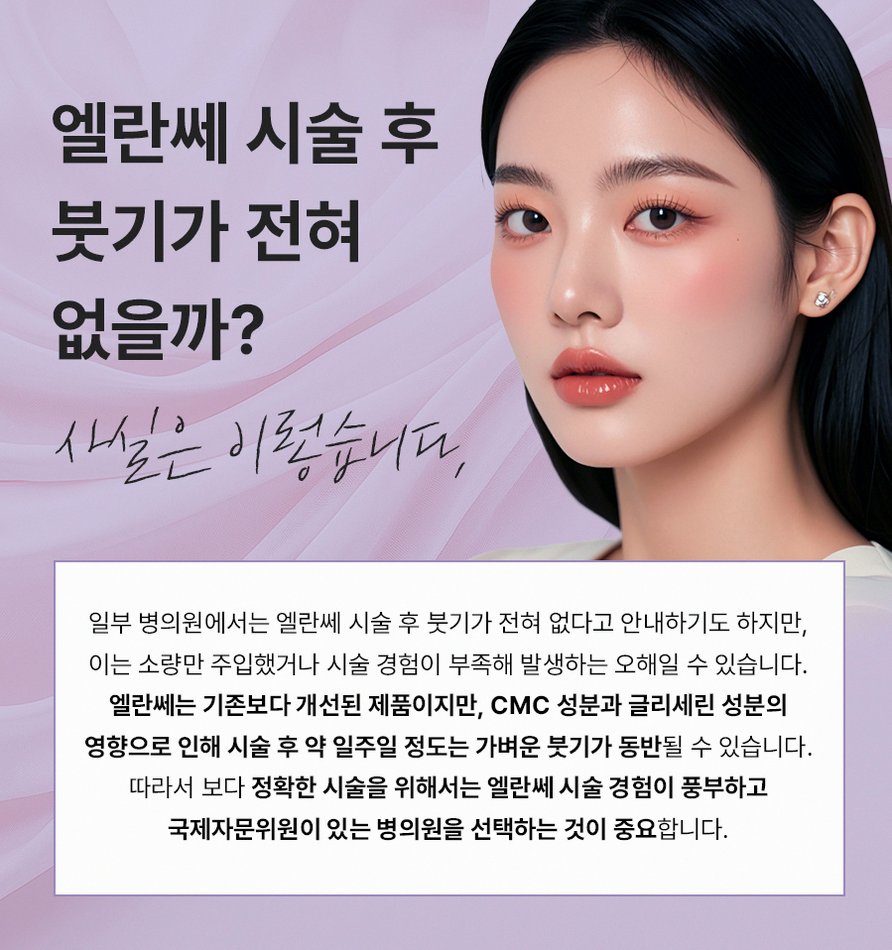 본문 내용을 보조하는 이미지