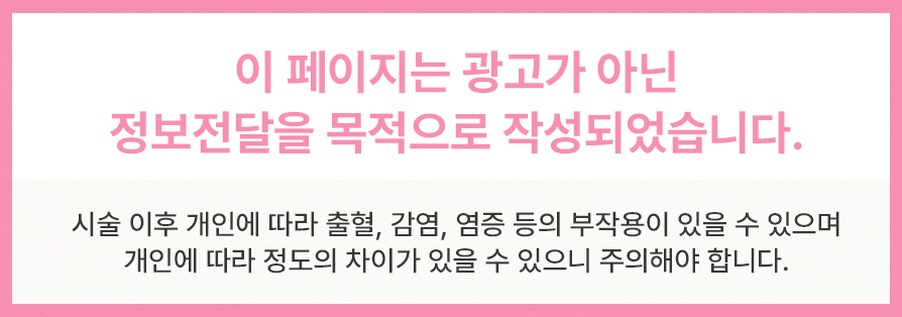 본문 내용을 보조하는 이미지