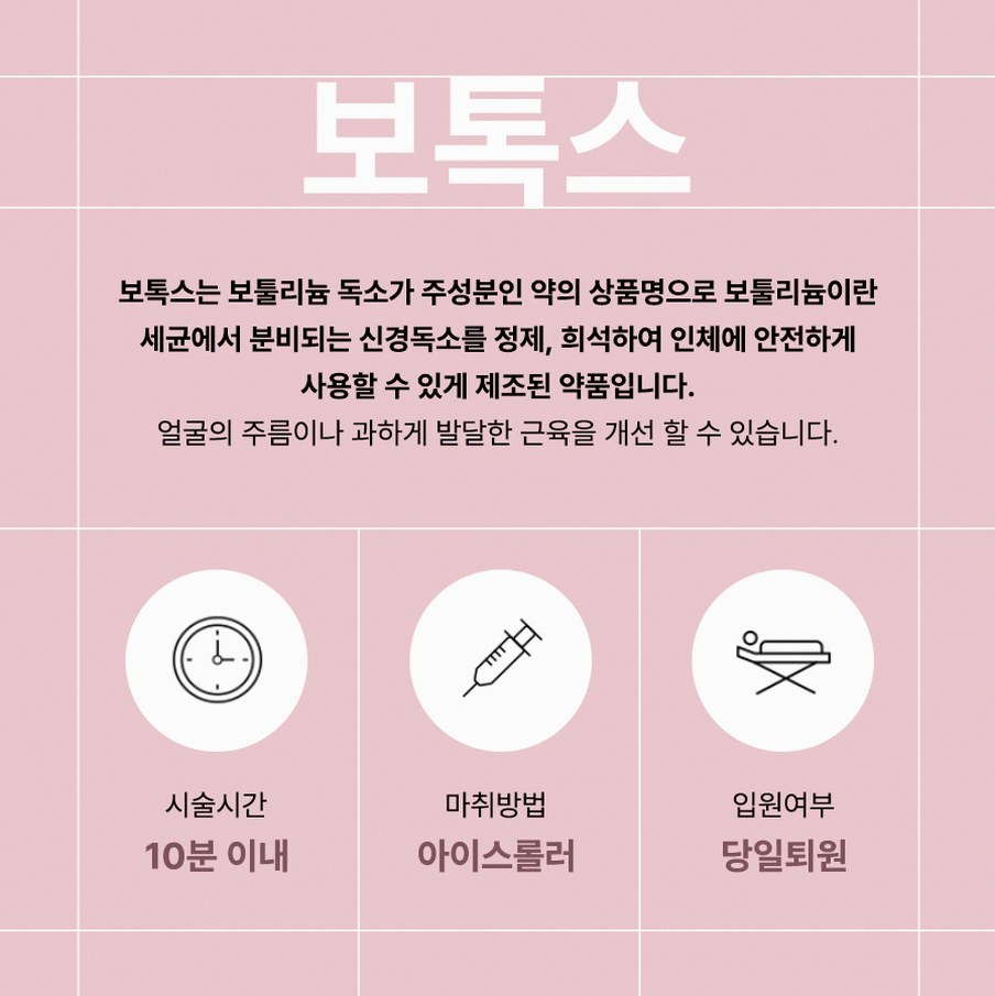 본문 내용을 보조하는 이미지