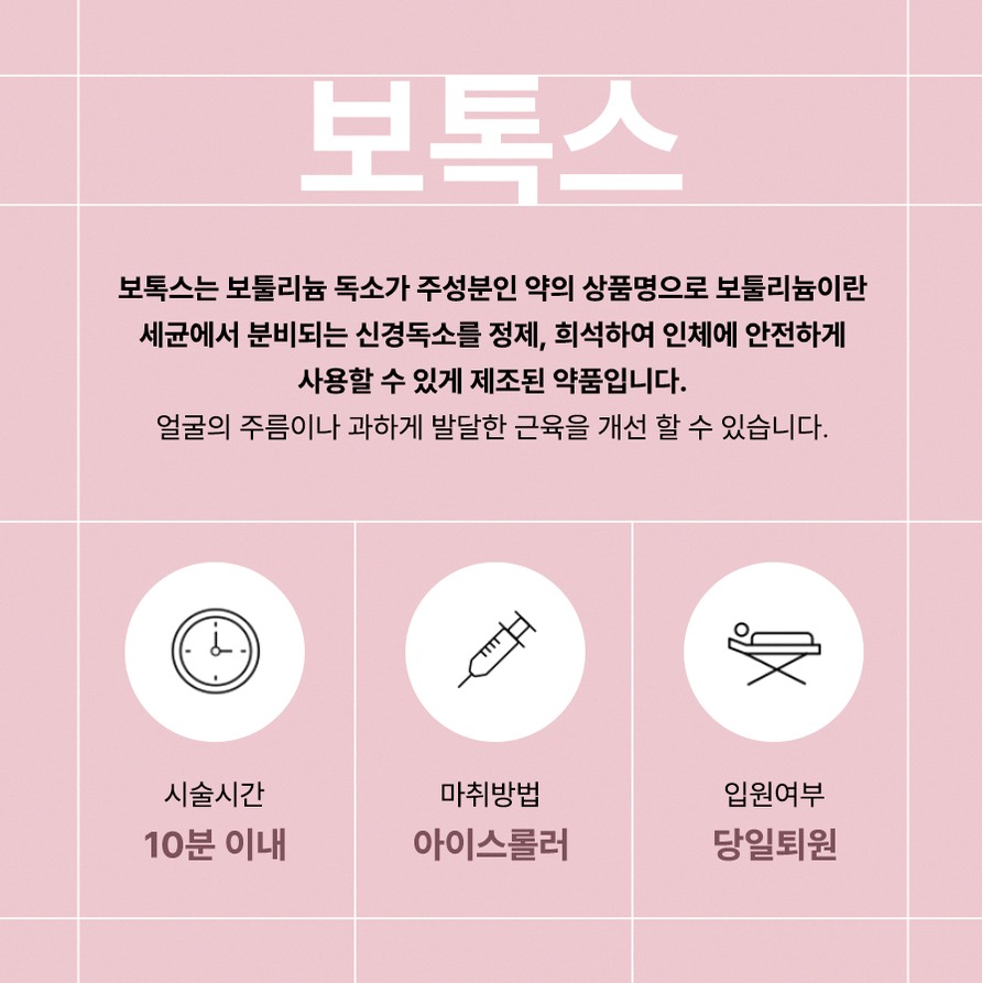 본문 내용을 보조하는 이미지