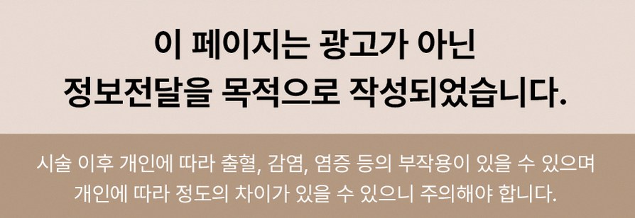 본문 내용을 보조하는 이미지