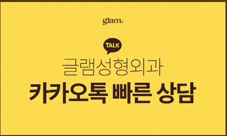 본문 내용을 보조하는 이미지