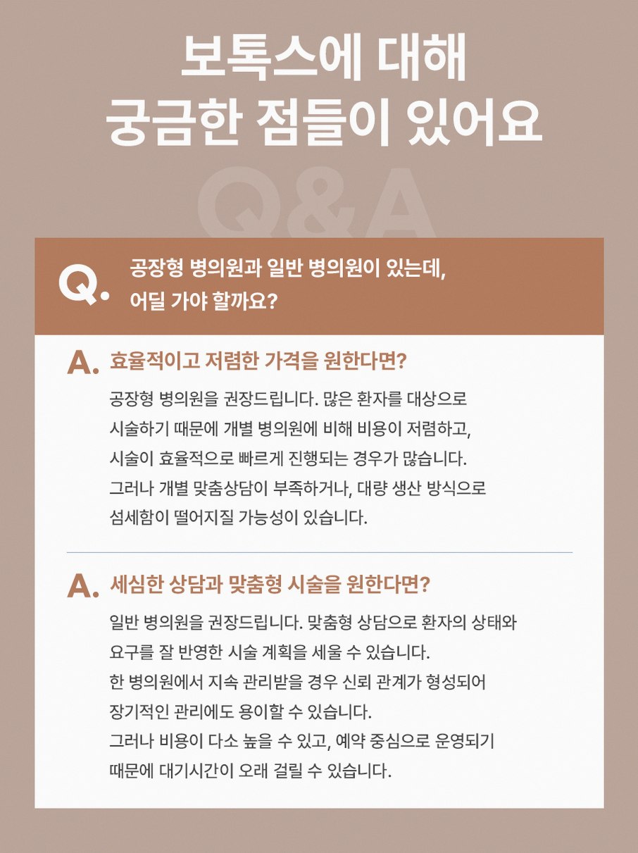 본문 내용을 보조하는 이미지