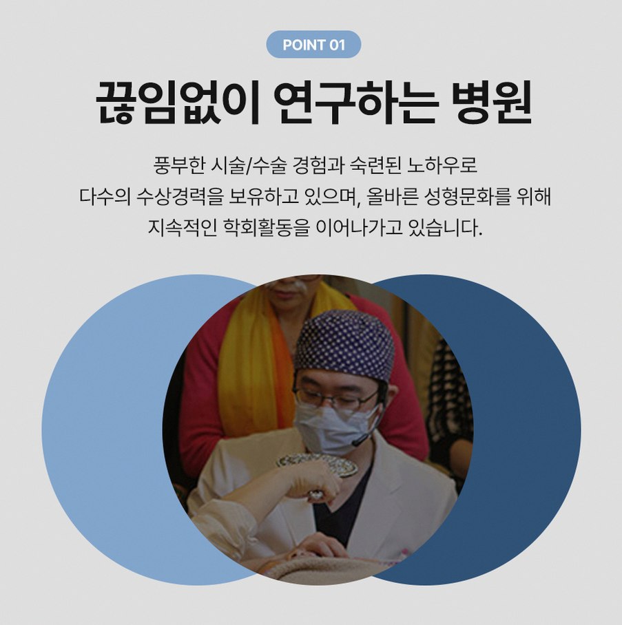 본문 내용을 보조하는 이미지