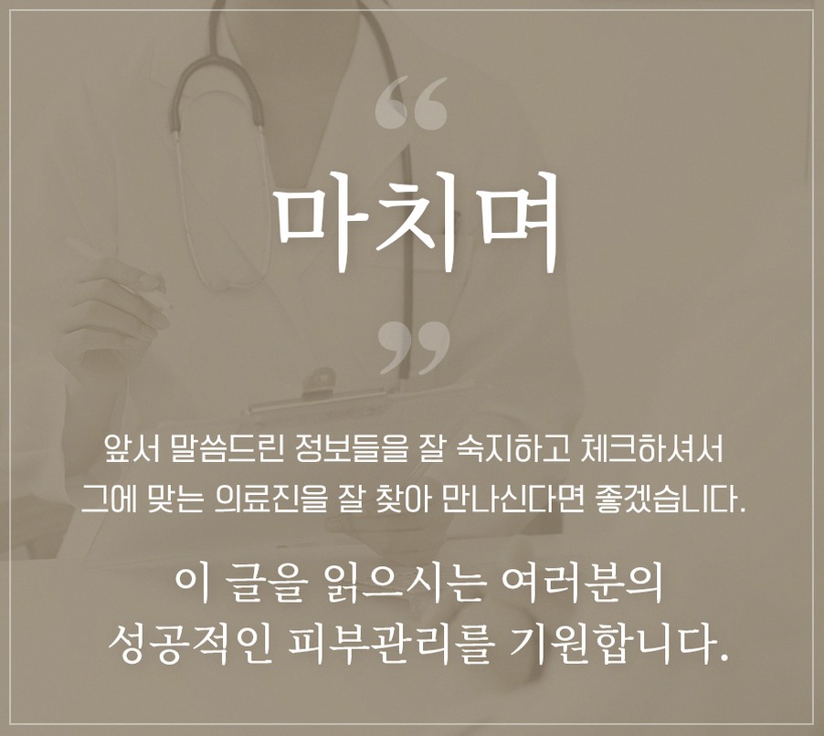 본문 내용을 보조하는 이미지