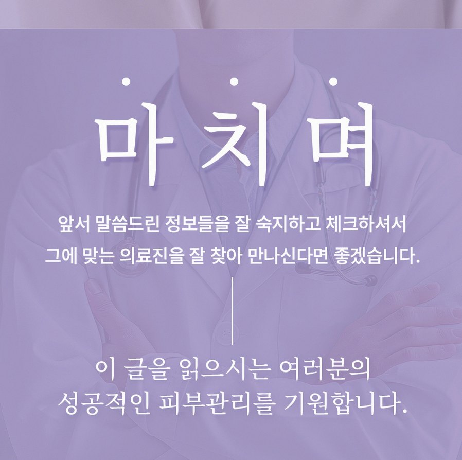 본문 내용을 보조하는 이미지